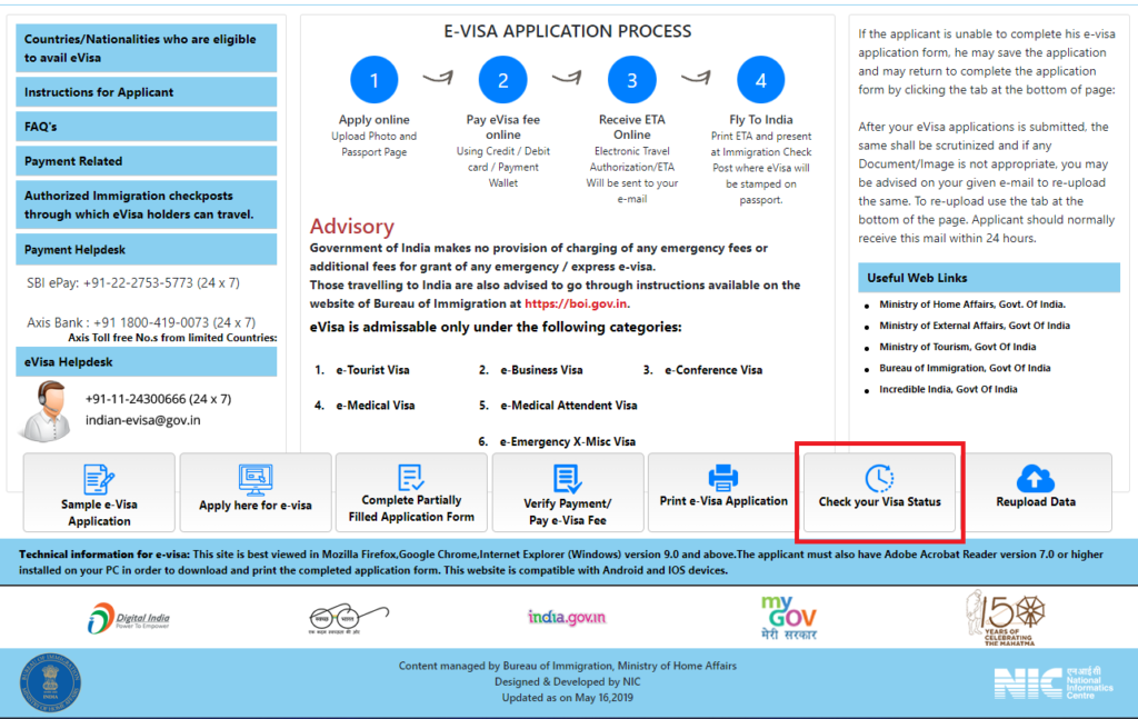 Check Indian Medical Visa Status Online Visas For Future   Screenshot 2023 12 13 101651 1024x647 