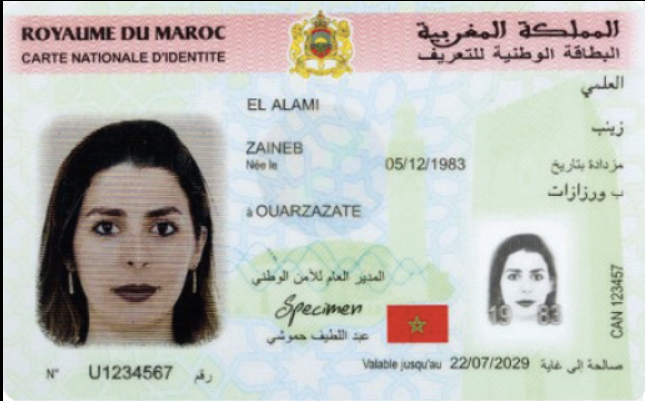 What Is A Morocco ID Card Visas For Future   Morocco ID Card 